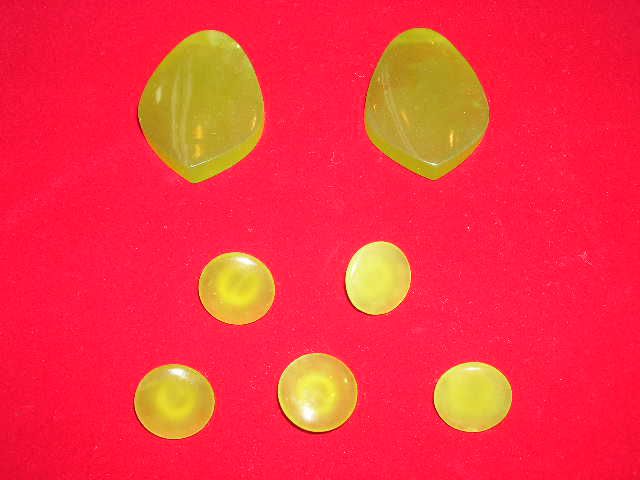 황옥 마고자단추