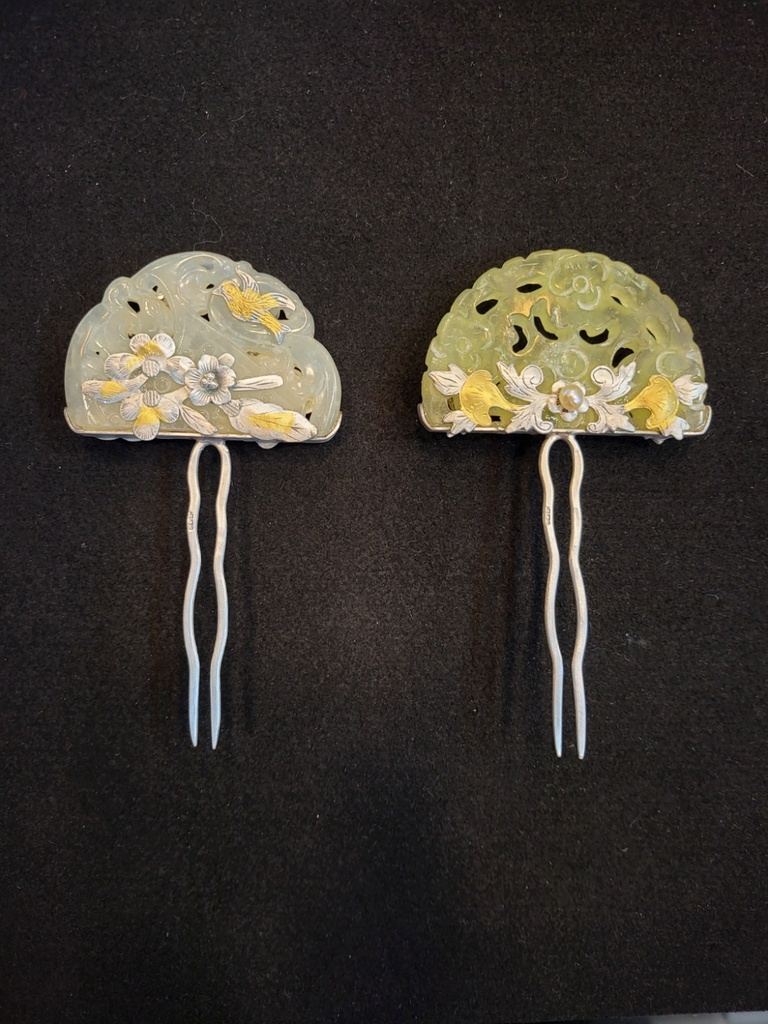 원석반달금부꽂이